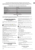 Preview for 33 page of TESY ESP32-SOLO-1 Quick Start Manual