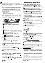 Предварительный просмотр 84 страницы TESY GCR 10027 22 E31 EC Instructions For Use And Storage