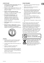 Preview for 25 page of TESY HL-200H Usage And Storage Instructions