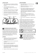 Preview for 25 page of TESY HL-213V Usage And Storage Instructions