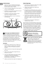 Preview for 34 page of TESY HL-213V Usage And Storage Instructions