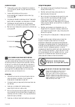 Preview for 25 page of TESY HL-240H Usage And Storage Instructions