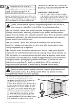 Предварительный просмотр 88 страницы TESY HL-243VB W Usage And Storage Instructions