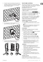 Preview for 11 page of TESY HL-245VB User Manual