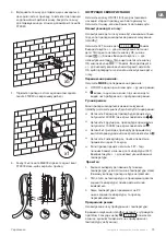 Preview for 75 page of TESY HL-245VB User Manual