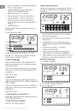 Preview for 62 page of TESY HL-246VB W Usage And Storage Instructions