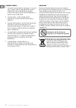 Preview for 32 page of TESY HL-254V PTC Usage And Storage Instructions