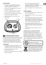 Preview for 7 page of TESY HL-261V PTC Usage And Storage Instructions