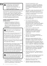 Preview for 20 page of TESY HL-261V PTC Usage And Storage Instructions