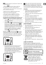 Preview for 43 page of TESY HL-274W PTC Usage And Storage Instructions