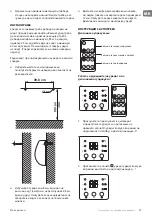 Preview for 67 page of TESY HL-274W PTC Usage And Storage Instructions