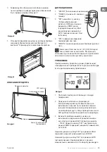 Preview for 33 page of TESY MC 20112 Operation And Storage Manual