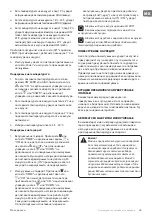 Preview for 65 page of TESY MC 20112 Operation And Storage Manual