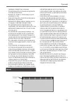 Preview for 33 page of TESY RH01 150 EAS User Manual