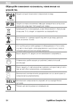 Preview for 126 page of Tetra LightWave Complete Set 1140 Instruction Manual