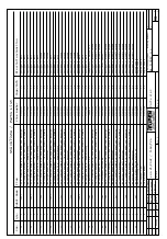 Preview for 215 page of TEUPEN LEO 21GT Manual