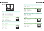 Preview for 4 page of Tevo Tarantula Pro Assembly Manual