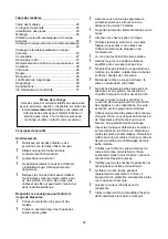 Предварительный просмотр 25 страницы Texas A/S BCU33 Instruction Manual