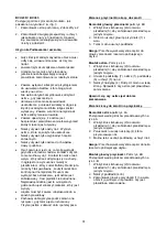 Предварительный просмотр 31 страницы Texas A/S BCU33 Instruction Manual