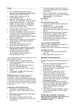 Предварительный просмотр 32 страницы Texas A/S BCU33 Instruction Manual