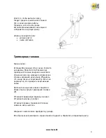 Предварительный просмотр 21 страницы Texas A/S ETB1000-S User Manual