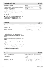 Предварительный просмотр 223 страницы Texas Instruments TI-Nspire CAS Reference Manual