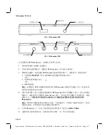 Preview for 13 page of Texas Instruments TI-Presenter User Manual