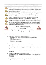 Предварительный просмотр 65 страницы Texas 40053060100 Instruction Manual