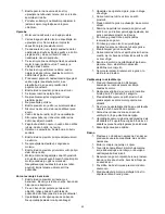 Предварительный просмотр 46 страницы Texas 7011BE Instruction Manual