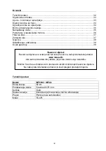 Preview for 32 page of Texas 90066001 User Manual