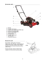 Preview for 49 page of Texas 90066001 User Manual