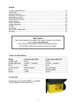 Preview for 17 page of Texas 90066012 User Manual