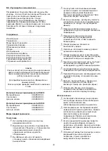 Preview for 22 page of Texas HS600B User Manual