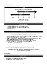 Предварительный просмотр 5 страницы Texas TG470VF User Manual