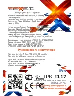 Preview for 1 page of texet iPort TPB-2117 User Manual