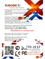 Preview for 2 page of texet iPort TPB-2117 User Manual