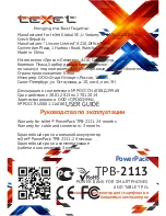 Preview for 1 page of texet PowerPack TPB-2113 User Manual