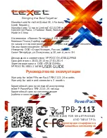 Preview for 2 page of texet PowerPack TPB-2113 User Manual