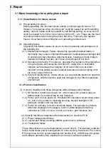 Preview for 3 page of texet TM-D105 Service Manual