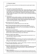 Preview for 4 page of texet TM-D105 Service Manual