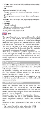 Preview for 7 page of texet TPA-2172 X-Soul User Manual