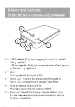 Preview for 3 page of texet TPB-2111 User Manual