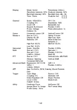 Предварительный просмотр 153 страницы TEXIO DCS-1000B SERIES Instruction Manual