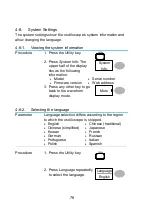 Preview for 90 page of TEXIO DCS-4605 Instruction Manual