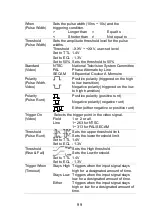 Preview for 111 page of TEXIO DCS-9700 Series Instruction Manual