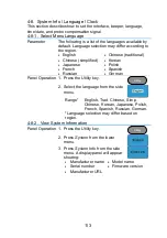 Preview for 125 page of TEXIO DCS-9700 Series Instruction Manual