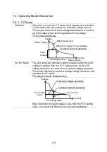 Preview for 181 page of TEXIO LSG-1050H Instruction Manual