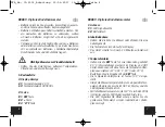 Предварительный просмотр 4 страницы TFA 30.2031 Instruction Manual