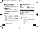 Предварительный просмотр 5 страницы TFA 30.2031 Instruction Manual