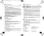 Предварительный просмотр 3 страницы TFA 30.3034.01 Instruction Manual